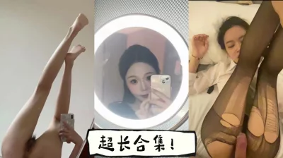 后入山东某护理学院母狗！