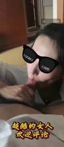 评论50直接露脸