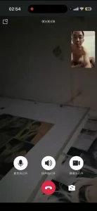 （视频通话）看见大奶子我都忍不住射了，美女想要我的精子