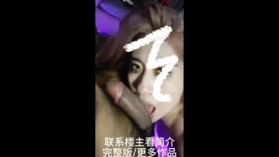 18cm一小时激战白软嫩妹，一杆子到底儿狠满足！
