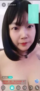 裸聊少妇多汁