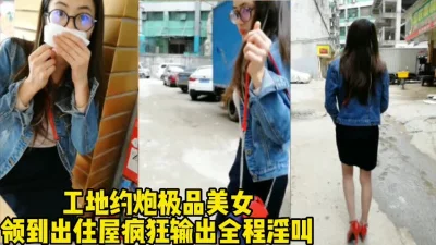 操到高潮求饶直呼不行了!求求你快射吧